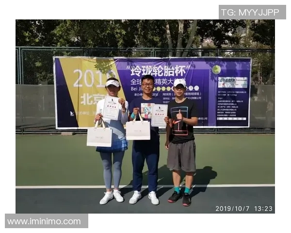 北京网球队在精英赛中的速度表现分析与评价