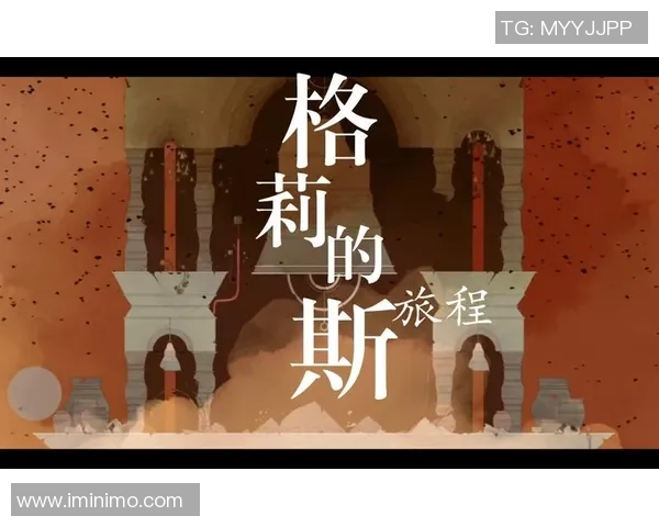 对话周静：回顾我的网球生涯与未来展望的精彩旅程