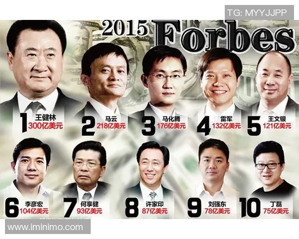 成都网球队实力飙升创造历史新高排名引发关注与期待