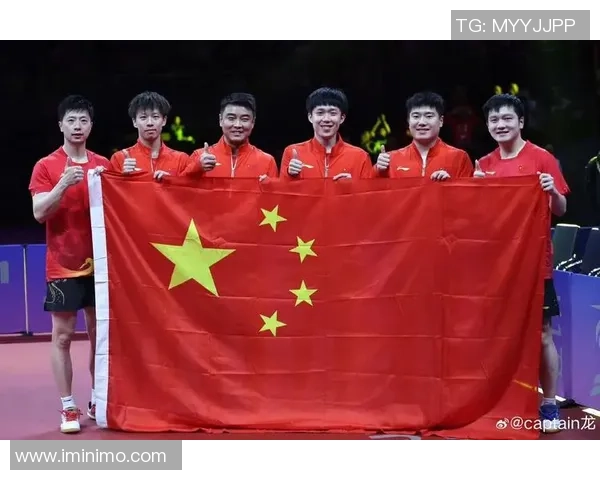 杭州乒乓球队在全国锦标赛中的默契配合与精彩表现分析