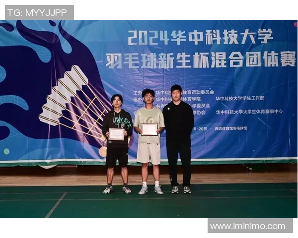 聚焦羽毛球:探讨北京羽毛球队如何通过团队协作实现卓越表现