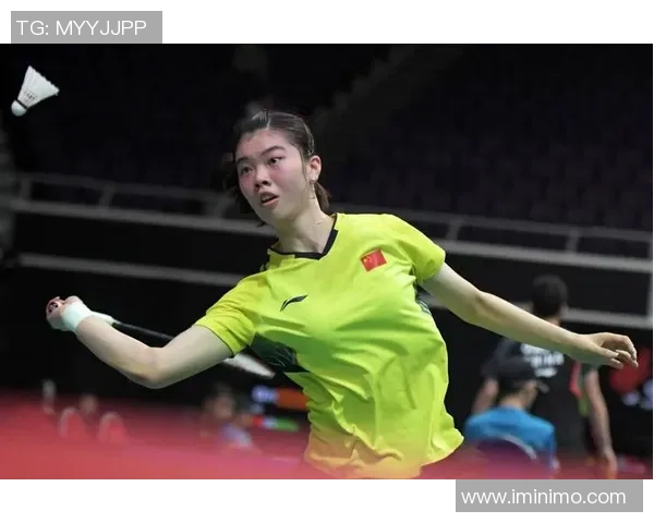 杭州羽毛球队心理素质分析与提升策略探讨