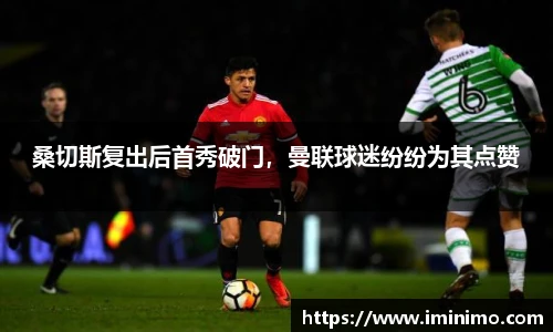 球速体育welcome