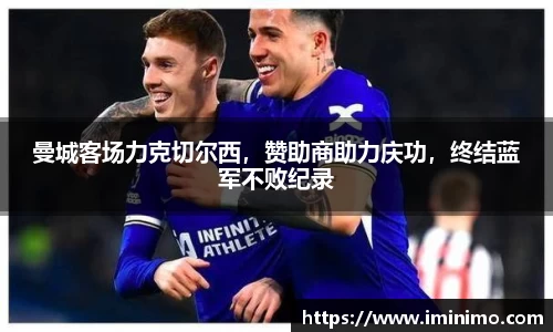 球速体育welcome