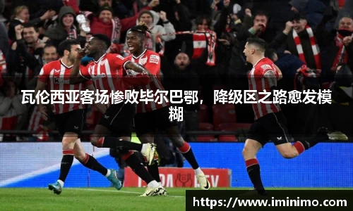 球速体育官方