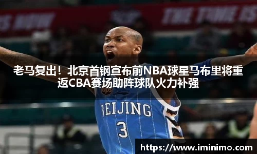 球速体育平台登录入口