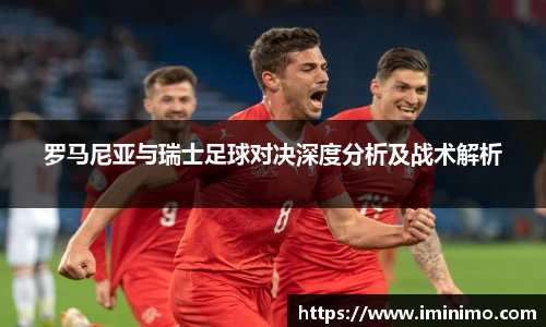 球速体育平台登录入口