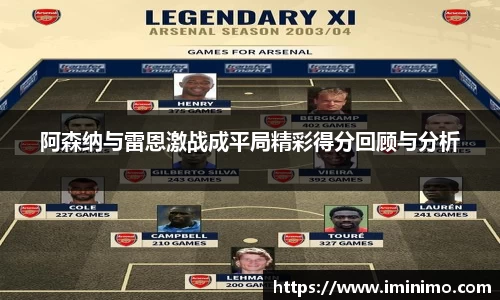 球速体育