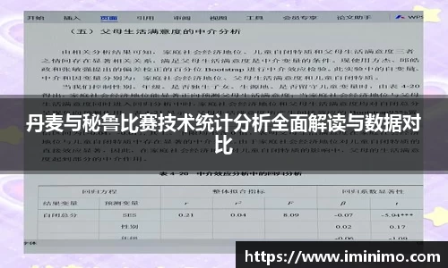 球速体育官方