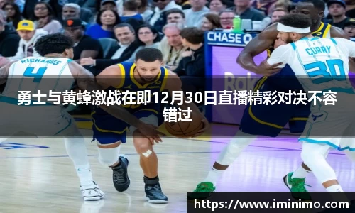 球速体育平台登录入口