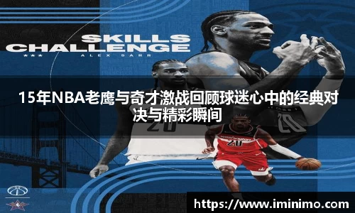 球速体育平台登录入口