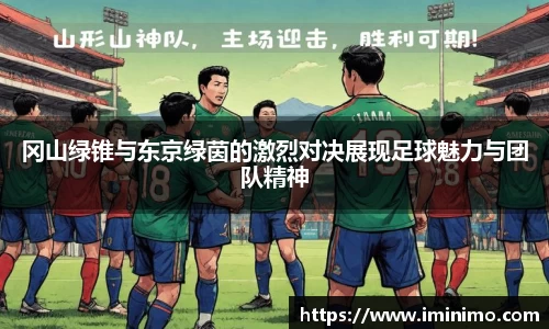 球速体育welcome