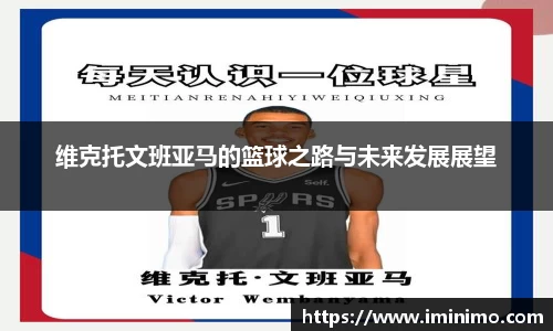 球速体育官方