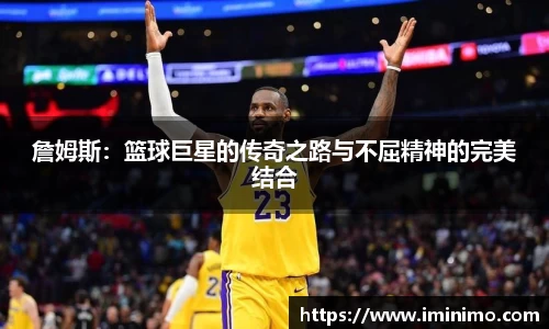 球速体育welcome