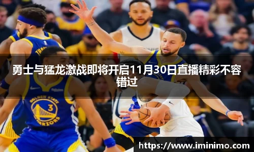球速体育welcome