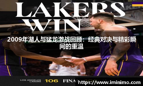 球速体育平台登录入口