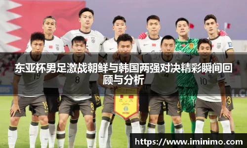 球速体育平台登录入口