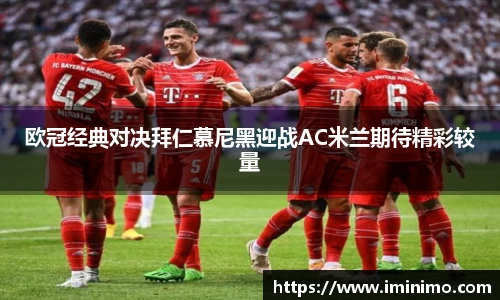 球速体育平台登录入口