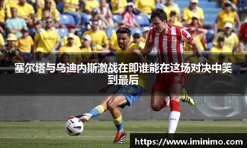 球速体育平台登录入口