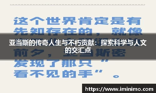 球速体育官方