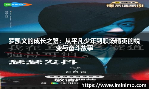 球速体育官方