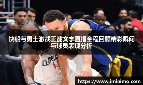 球速体育官方