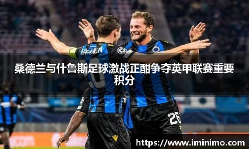球速体育平台登录入口