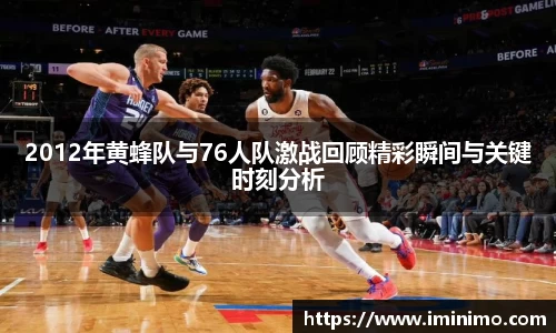 球速体育welcome