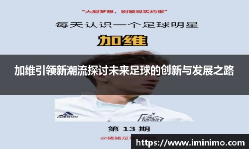 球速体育平台登录入口