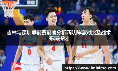 球速体育平台登录入口