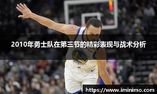 球速体育平台登录入口