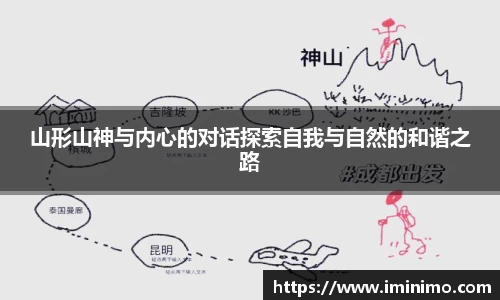 球速体育welcome