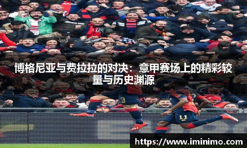 球速体育平台登录入口