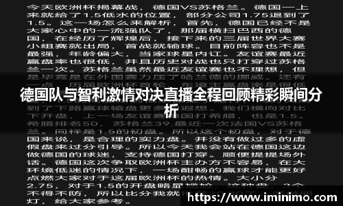 球速体育平台登录入口