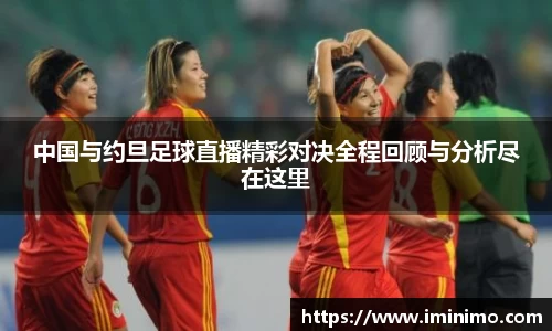 球速体育平台登录入口