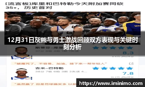 球速体育welcome