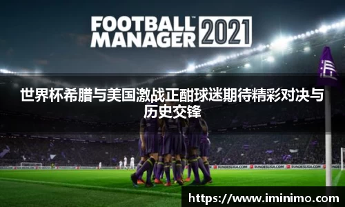 球速体育平台登录入口