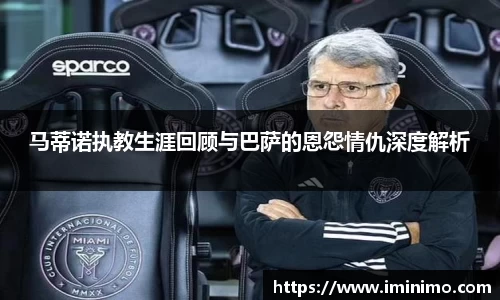 球速体育平台登录入口