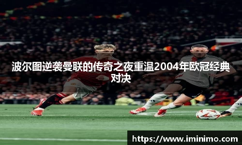 球速体育平台登录入口