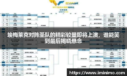 球速体育平台登录入口