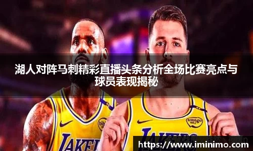 球速体育平台登录入口