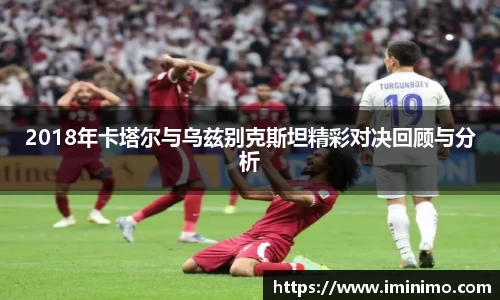 球速体育官方
