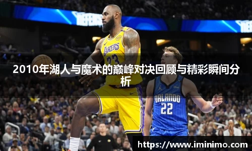 球速体育