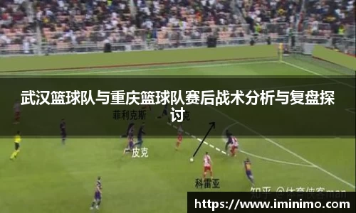球速体育官方