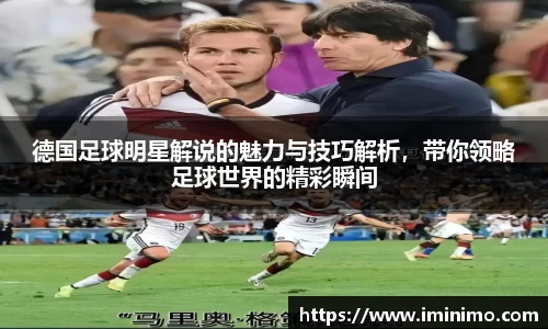 球速体育