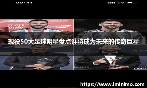 球速体育官方