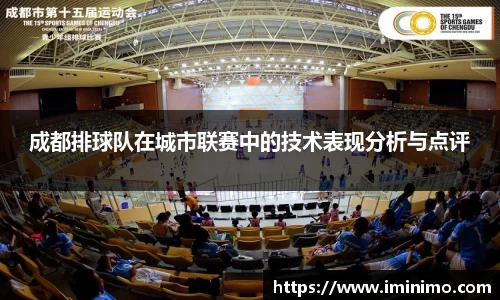 球速体育平台登录入口