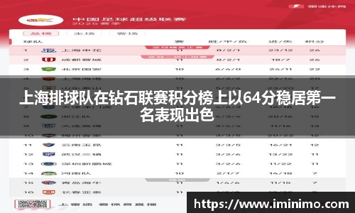 球速体育