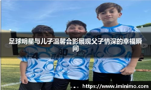 球速体育平台登录入口