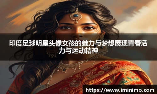 球速体育平台登录入口